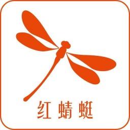 红蜻蜓抓图精灵下载