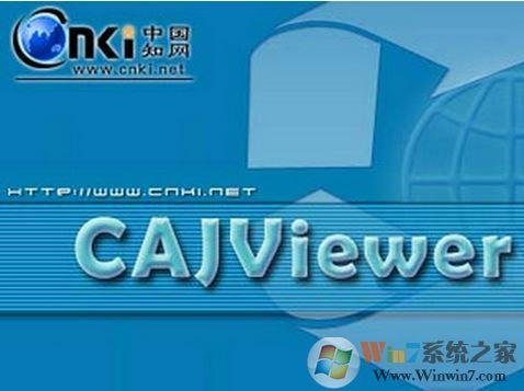 kdh文件阅读器下载