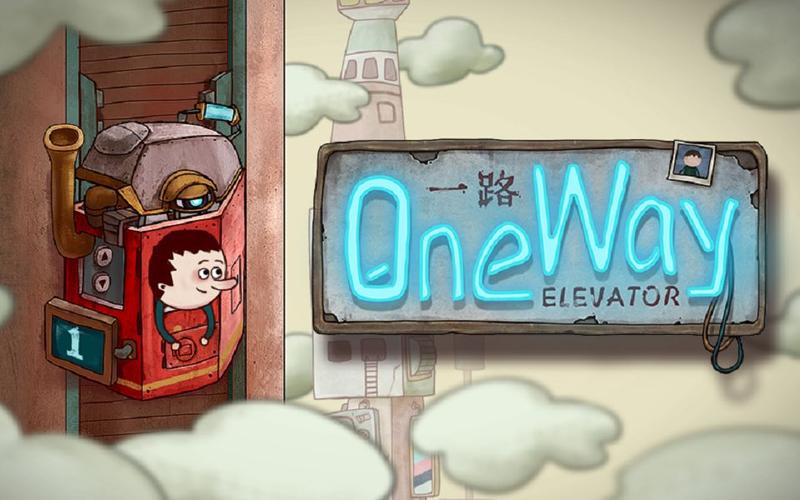 oneway游戏免费手机版图标
