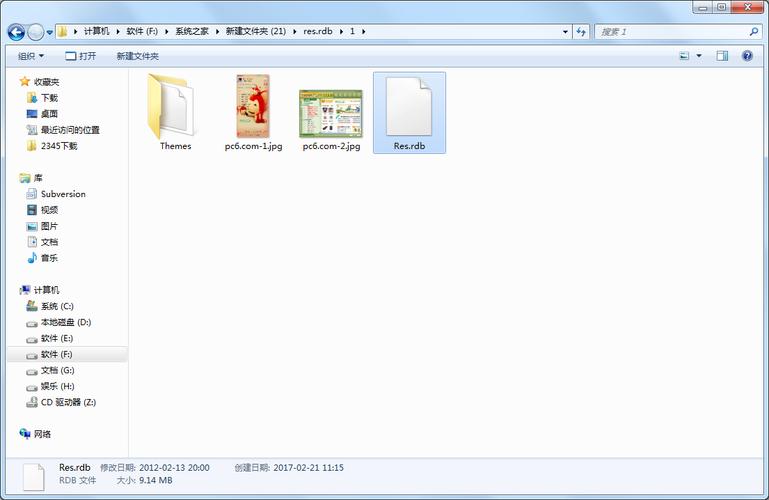 res.download