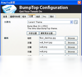Bumble最新版