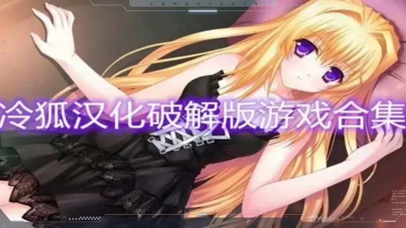 欢迎来到孕育之国 百度网盘
