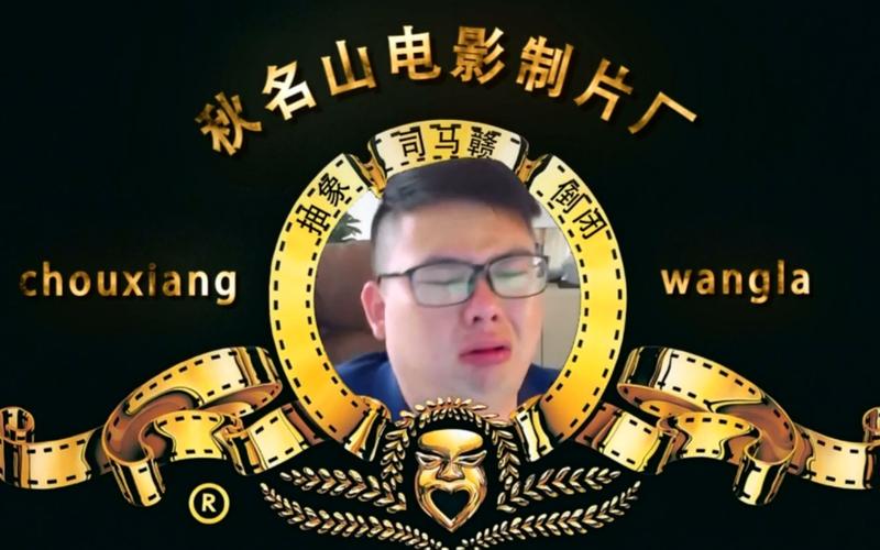 抽象tv