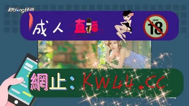 最好看免费观看高清视频大全下载