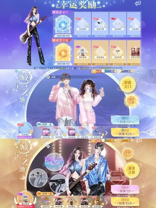 #N/A
#N/A
炫舞炫音官网