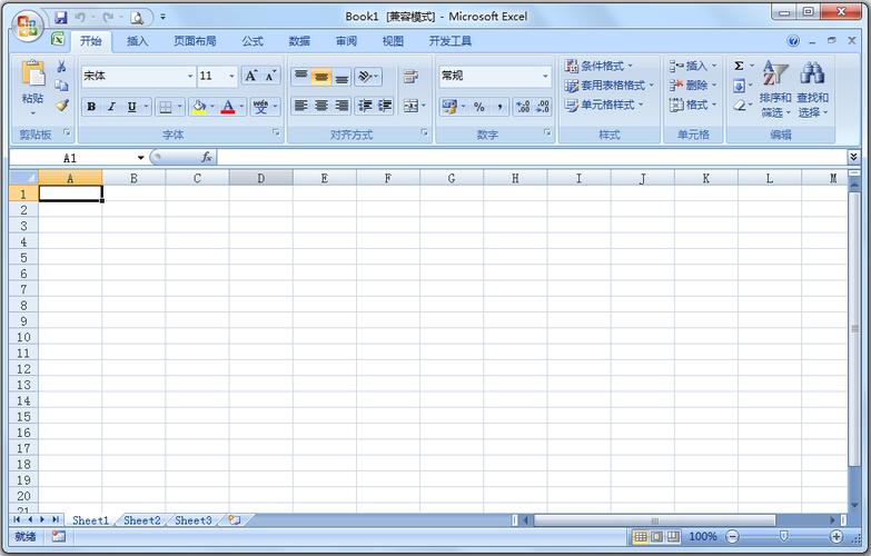 word2007免费完整版
