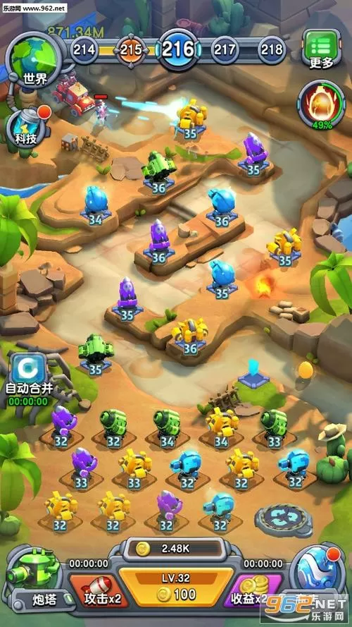 小兵别嚣张修改版无限金币钻石版