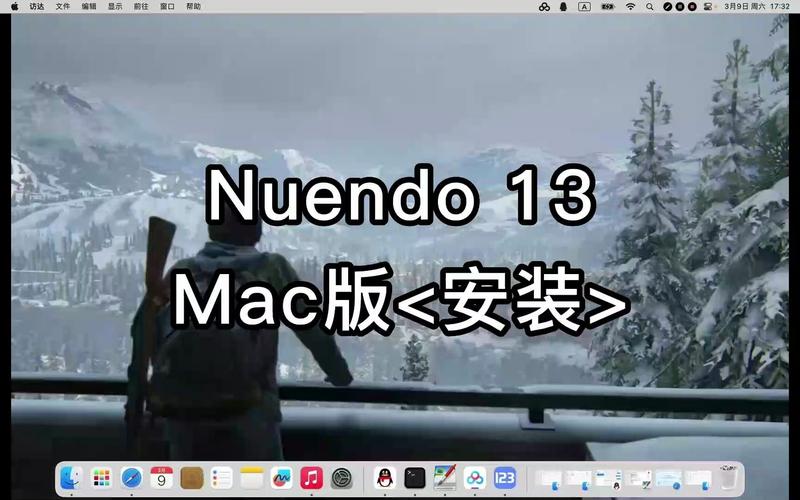 nuendo下载中文版