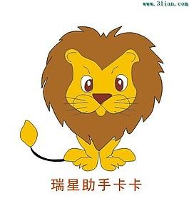 下载瑞星卡卡助手-瑞星卡卡安全助手
