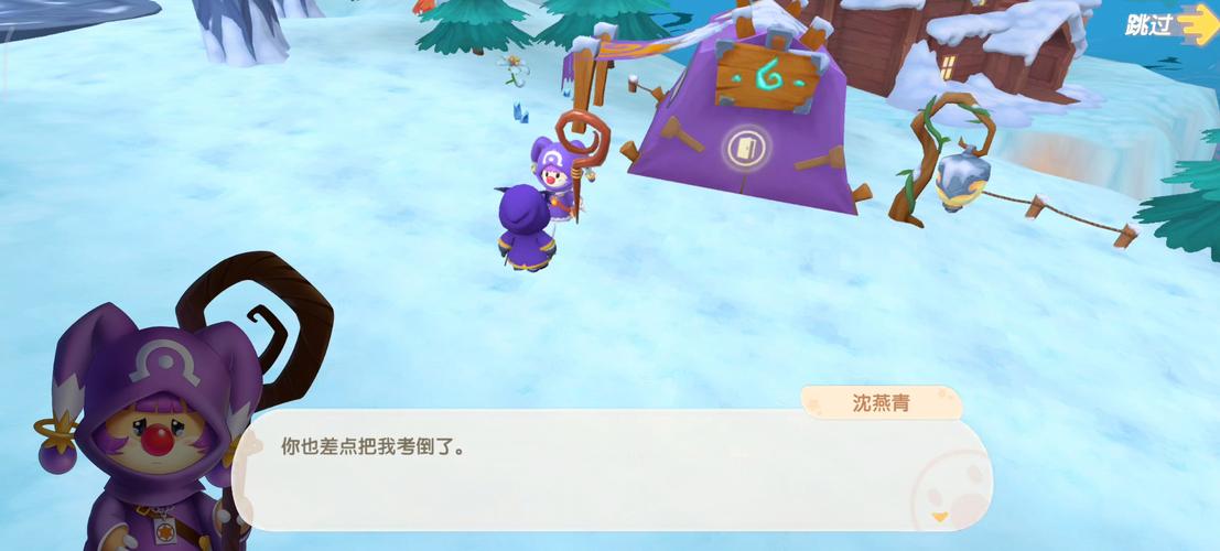 摩尔庄园手游官服下载
