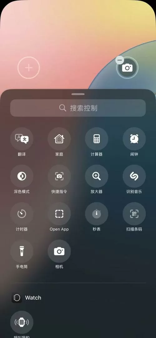 快喵人成短视频