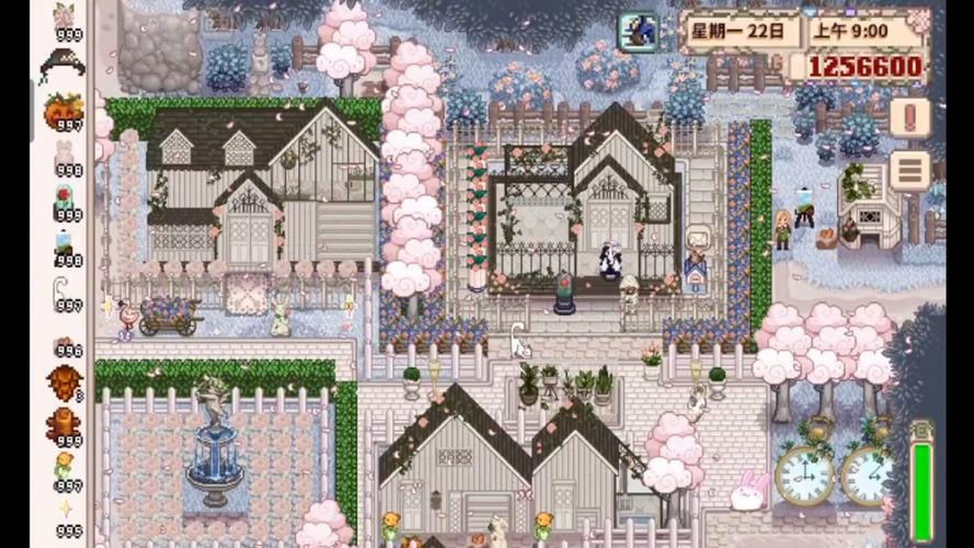 星露谷物语汉化手机版1.5修改版
