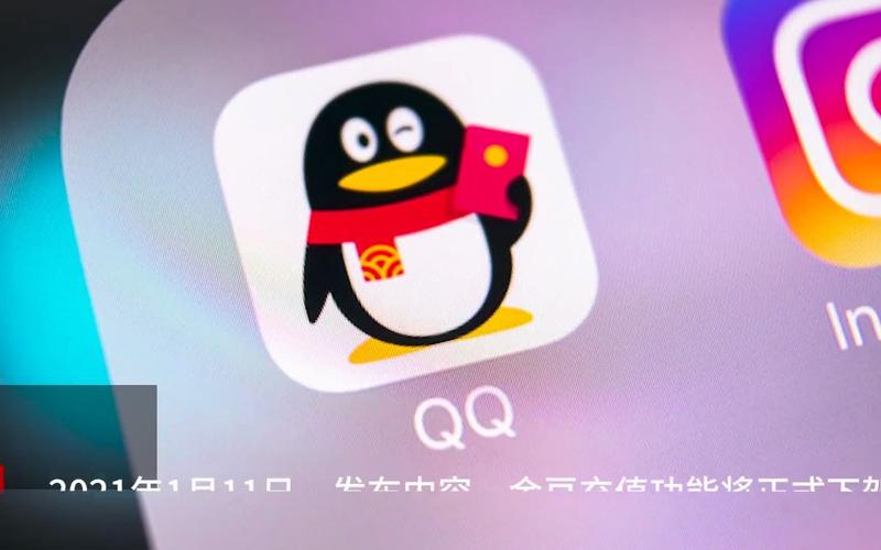 腾讯手机qq下载的文件在哪