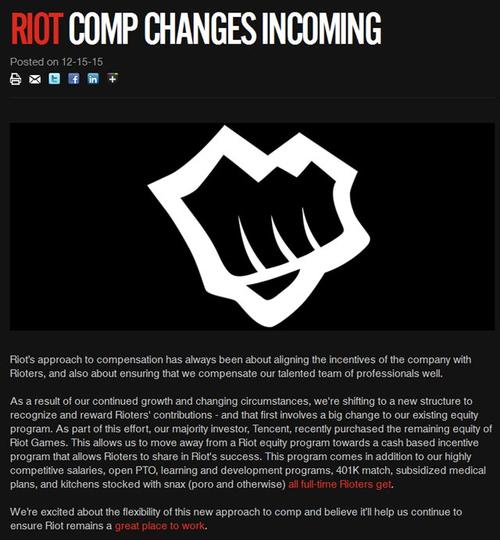 riot games账号注册官网