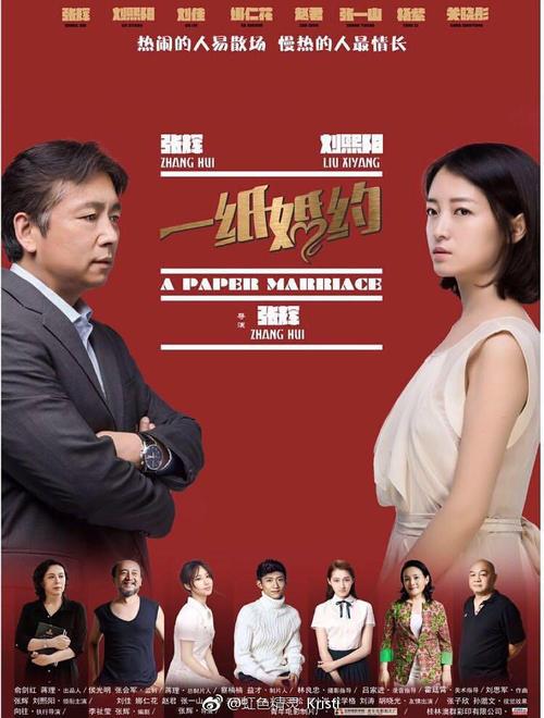 迅雷免费电影下载