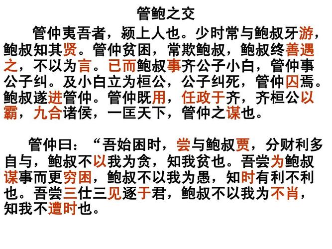 西施的欢迎会のエロ