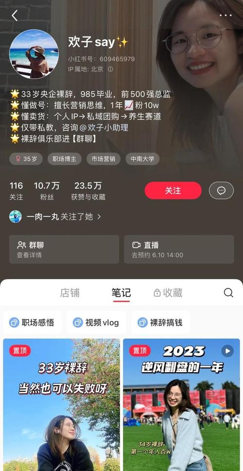 #N/A
#N/A
#N/A
#N/A
#N/A
#N/A
#N/A
#N/A
#N/A
b站大全永不收费2023