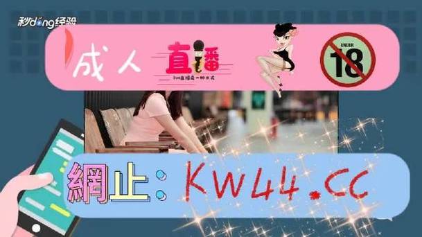 嘿嘿视频官方在线页面入口页面弹窗免费下载
