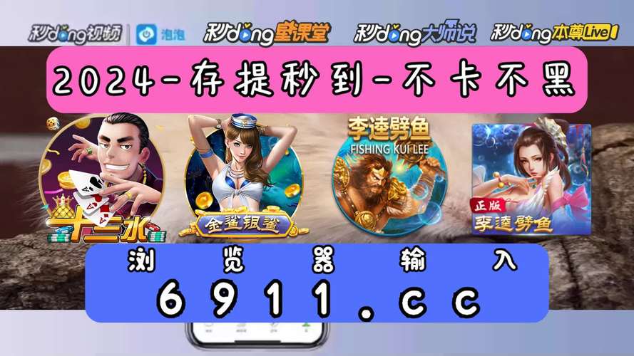 冰球突破豪华版app