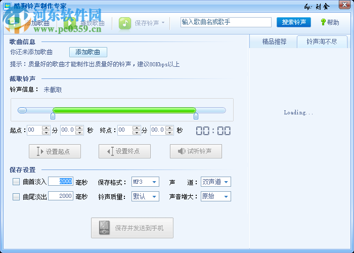 rxobaom中文版