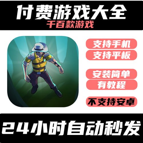 太空刑警3中文修改版全武器缩略图