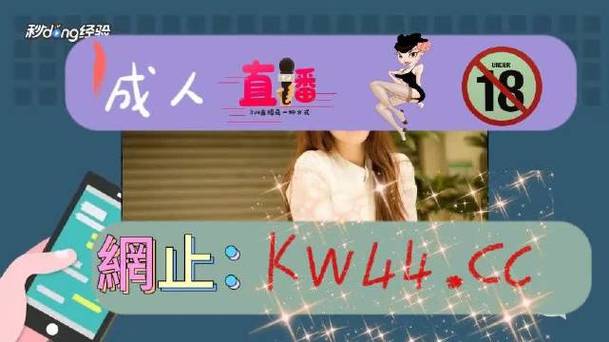 大地在线影视免费观看