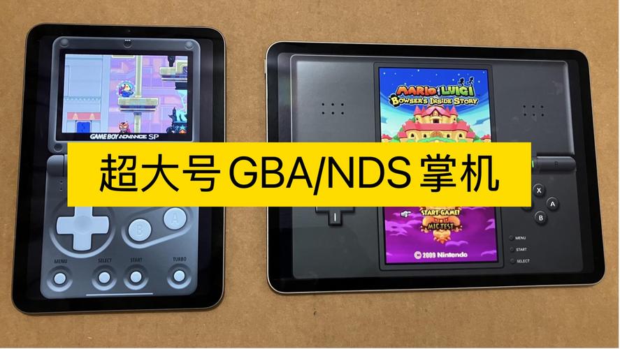 n64模拟器下载