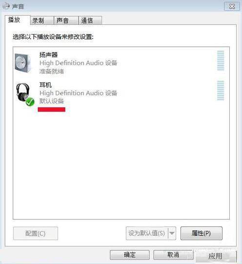 各种音效素材下载音效下载