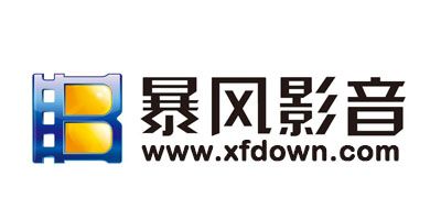 暴风影音播放器官网
