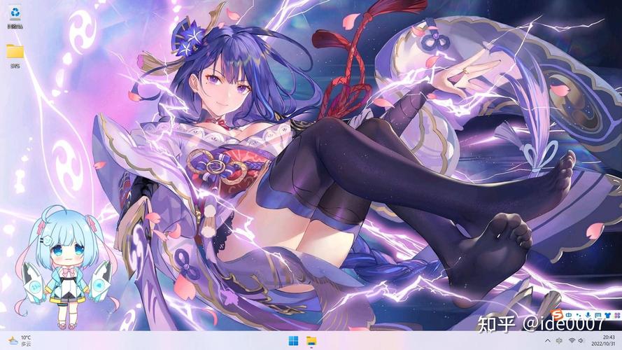 毒霸青春版