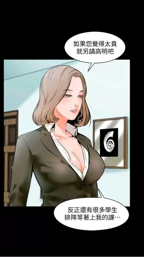 PICAGE哔咔漫画最新版