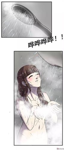 扑飞漫画最新版3.3.8