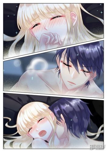360漫画网免费漫画全职法师
