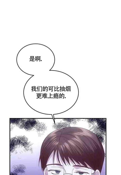 52漫画免费漫画下载观看