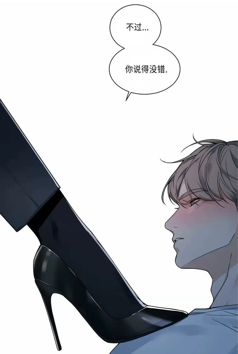 瑟瑟漫画官网版