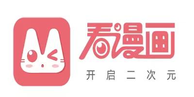 免费看漫画的app有哪些