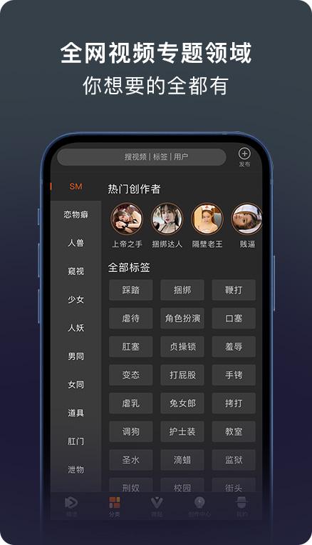 50度灰APP最新版本