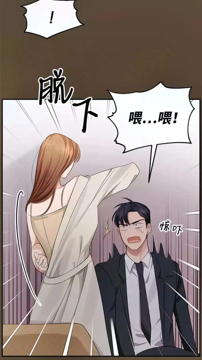 咚漫漫画破解版(永久免费下拉式)