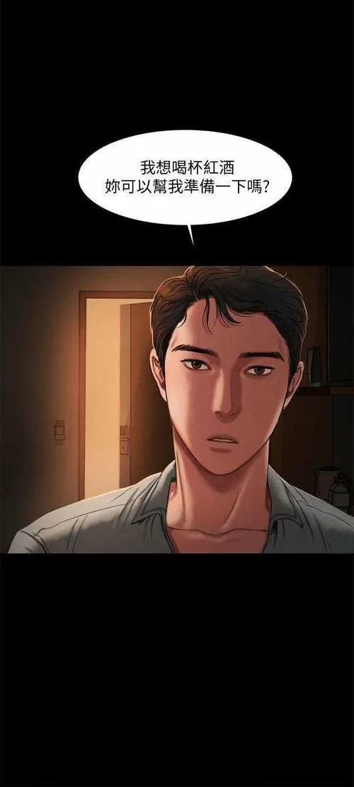 土豪漫画网免费入口