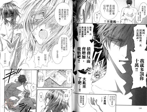 www午夜免费漫画