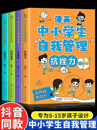 严选app是干嘛的