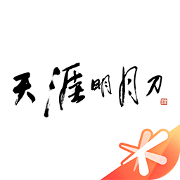 天刀助手app官网-天刀助手