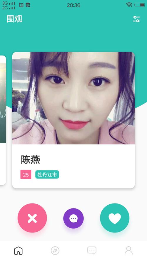 乐从在哪里
