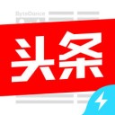 今日头条极速版2017年旧版