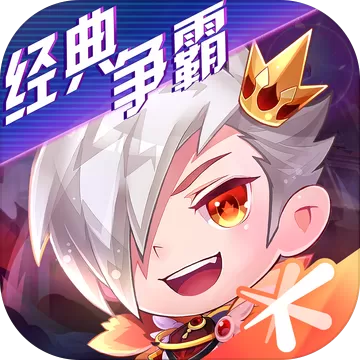 天天酷跑免费开挂神器v1.1