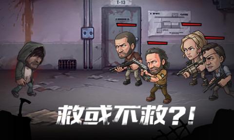 末日之光诺亚