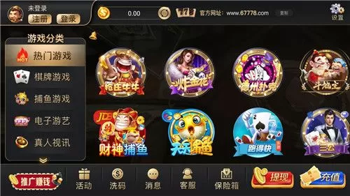 安卓手机棋牌图标