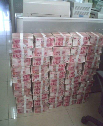 人民币扎金花游戏
