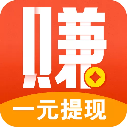 录入吧赚钱app