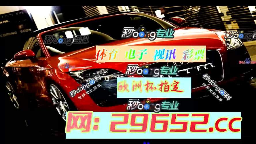飞舞棋牌官网717.4最新版游大厅现在还能玩吗.cc截图
